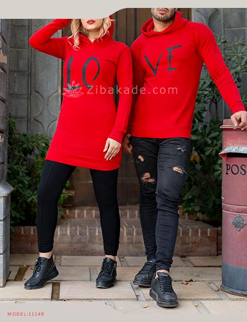 قابل توجه خانمهای شیک پوش