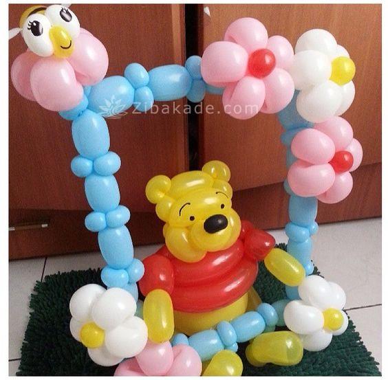 تم تولد پو - Winnie The Pooh