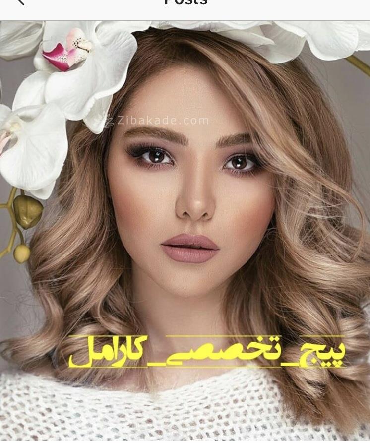 رنگ مو، آموزش ترکیب رنگ مو
