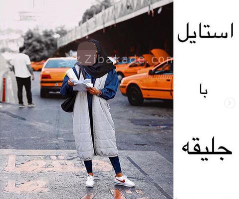 مدل پالتو دخترانه