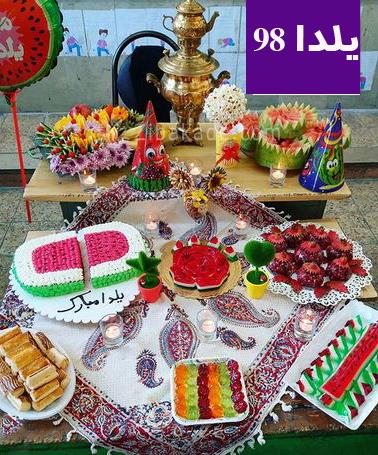 تزیینات شب یلدا