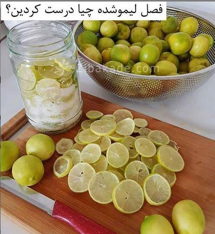 انواع دسر | انواع ژله