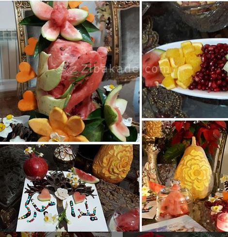 تزیینات شب یلدا