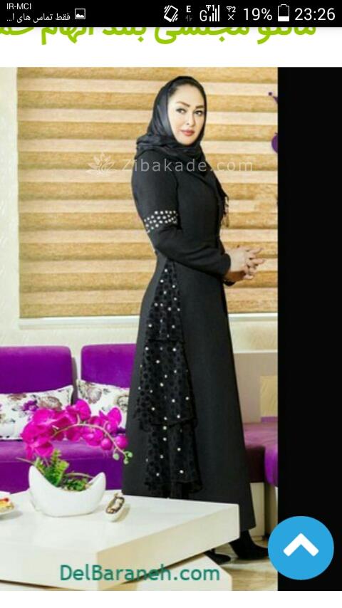 آموزش دوخت مانتو