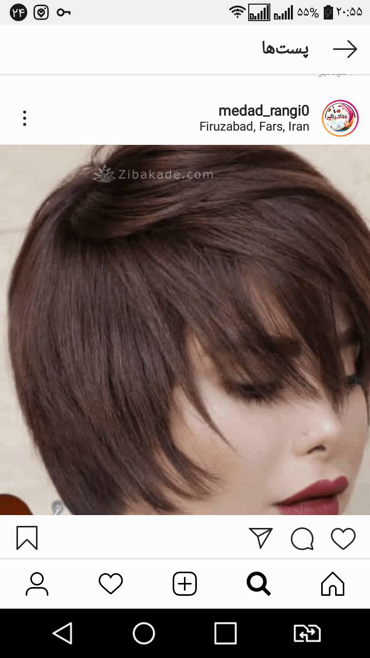 رنگ مو، آموزش ترکیب رنگ مو