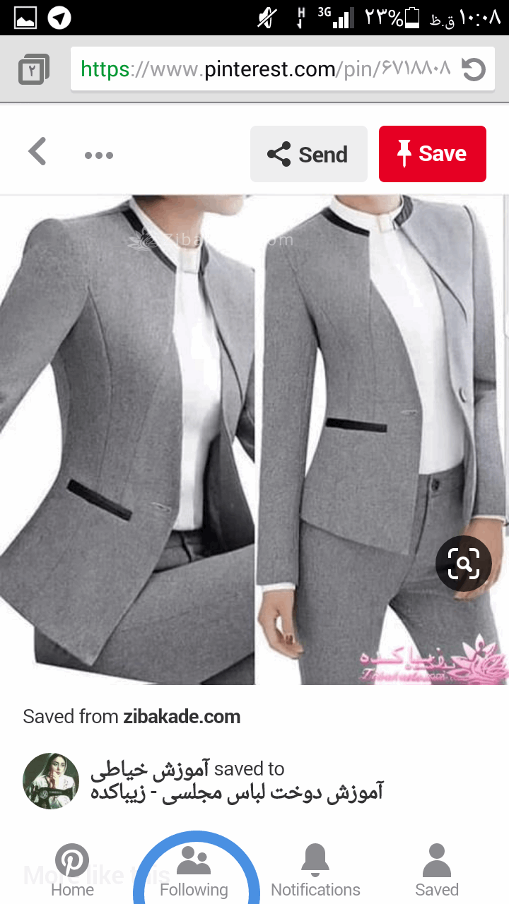 پرسش و پاسخ خیاطی