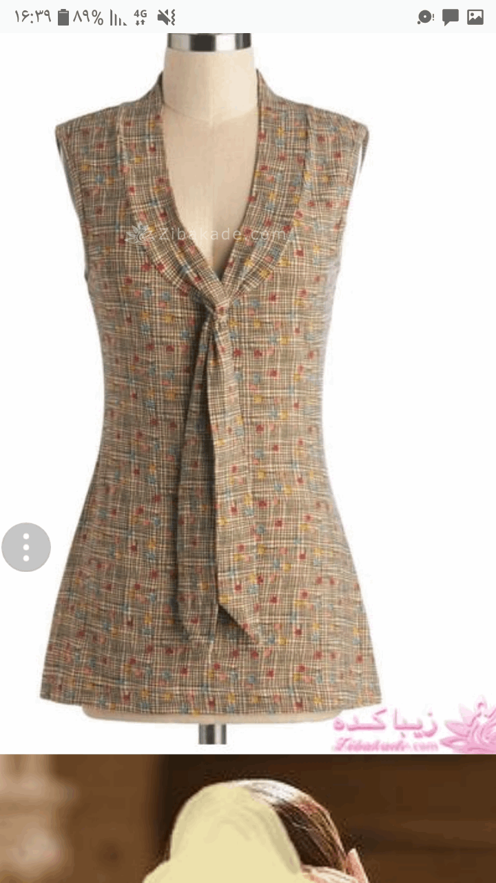 پرسش و پاسخ خیاطی