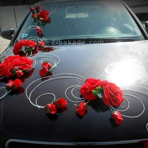 اتاق عقدهای زیبا / دسته گل عروس / ماشین عروس