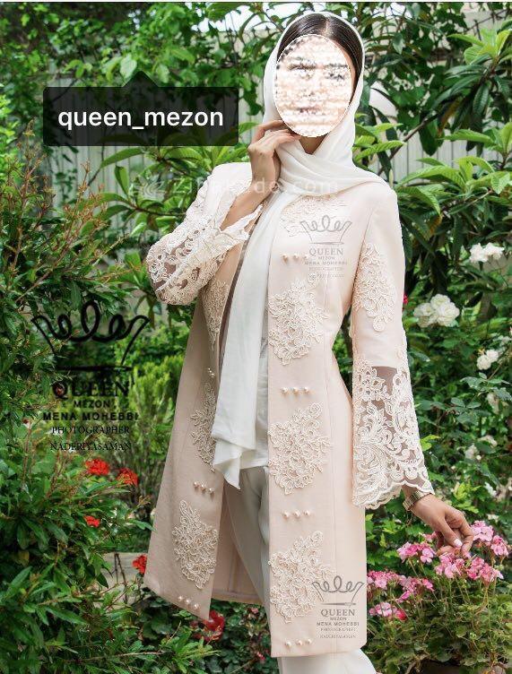 مانتو عقد از کجا بخرم