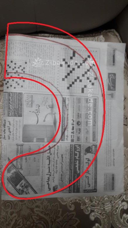 آموزش دوخت سیسمونی نوزاد