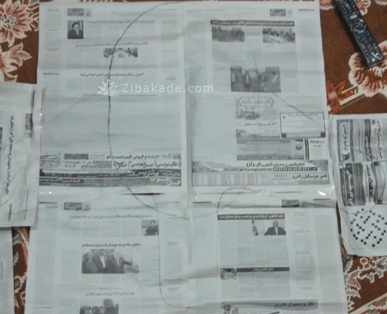 رفع نقص الگوی آغوشی