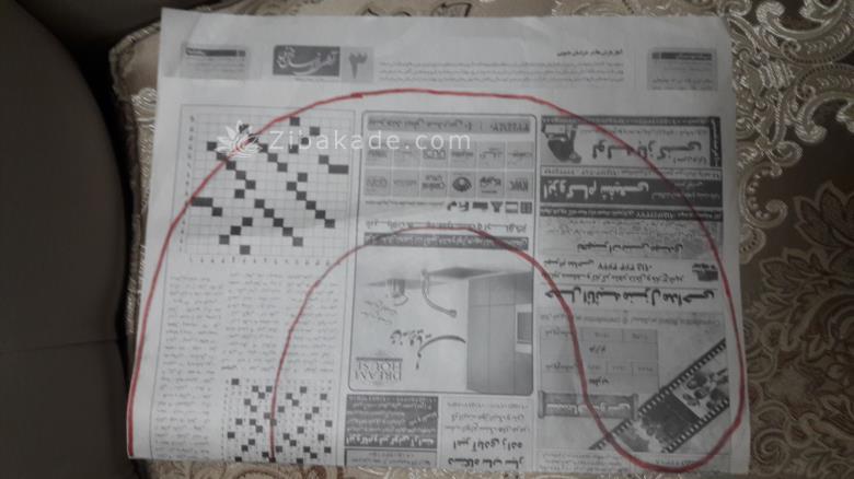 آموزش دوخت سیسمونی نوزاد