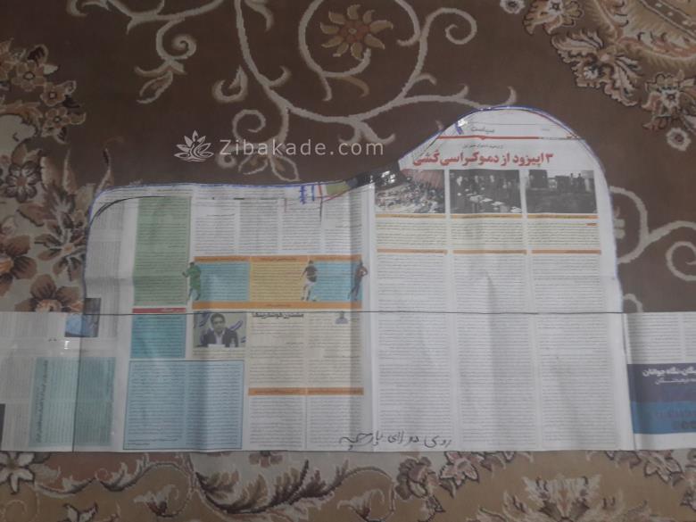 آموزش دوخت سیسمونی نوزاد