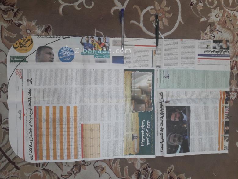 آموزش دوخت سیسمونی نوزاد