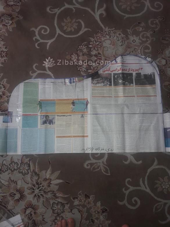 آموزش دوخت سیسمونی نوزاد