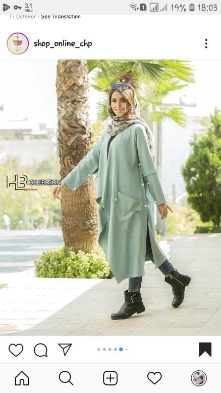 پرسش و پاسخ خیاطی