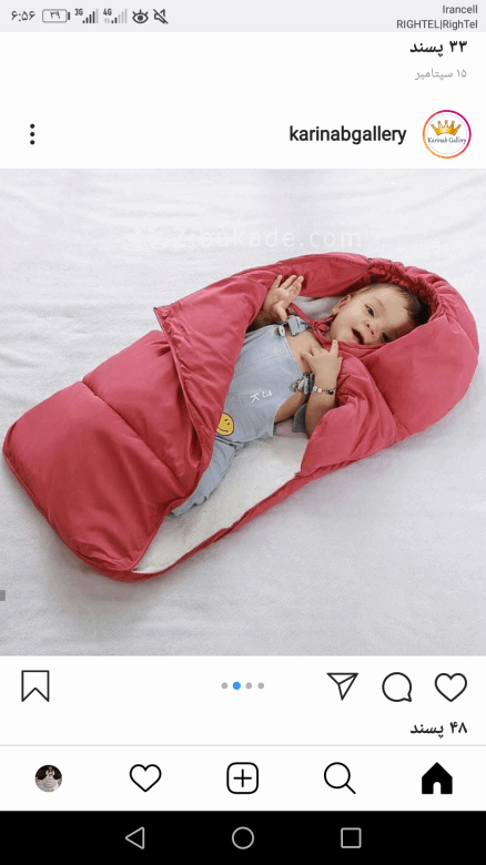 آموزش دوخت سیسمونی نوزاد