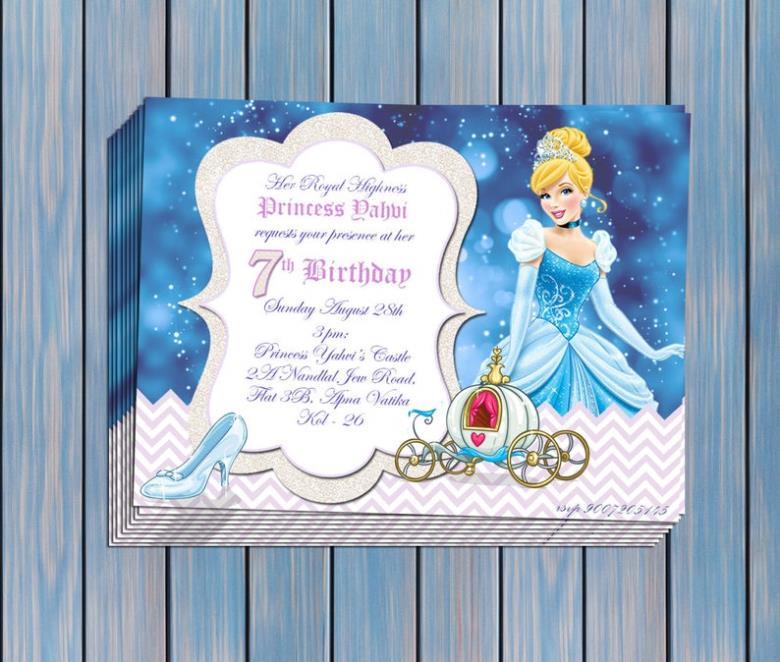 تم تولد سیندرلا - Cinderella