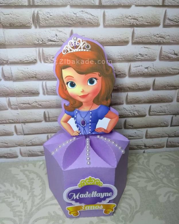 تم تولد سوفیا - Princess Sofia