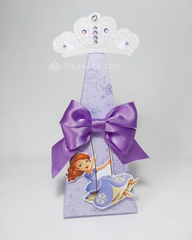 تم تولد سوفیا - Princess Sofia