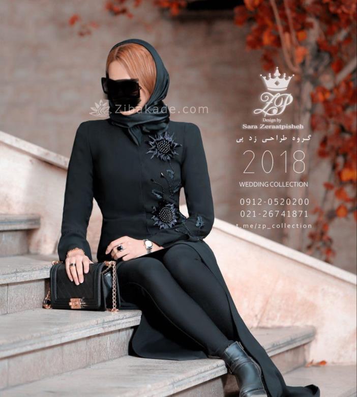 مدل مانتو مجلسی