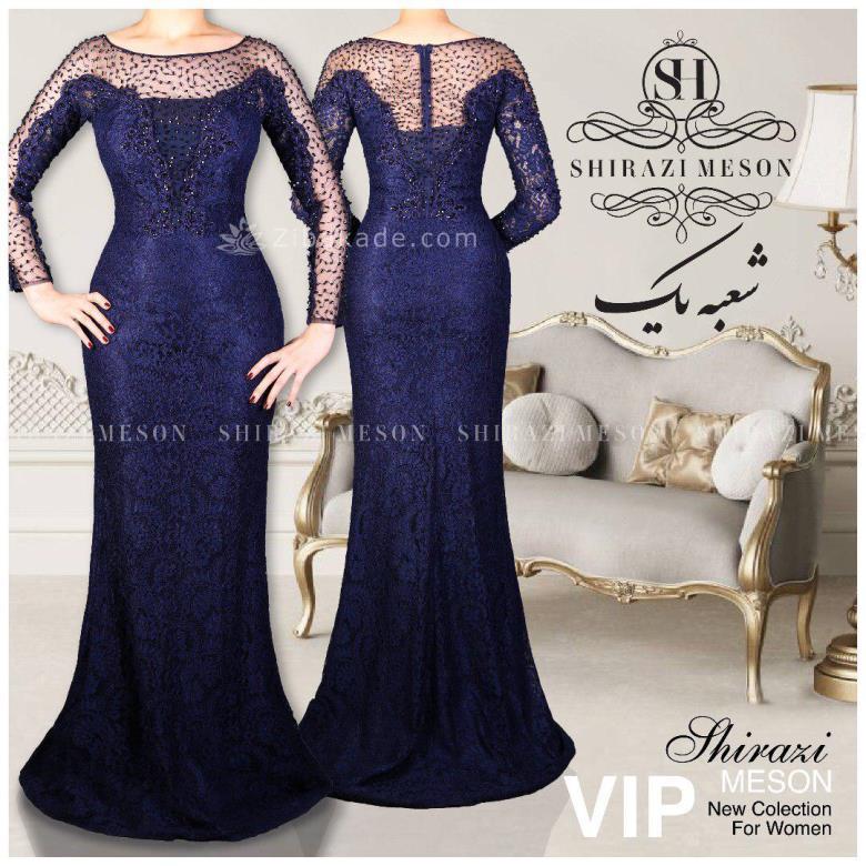 مدل لباس - لباس مجلسی