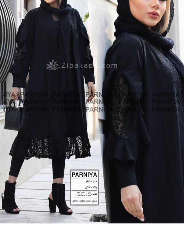 مدل مانتو مجلسی