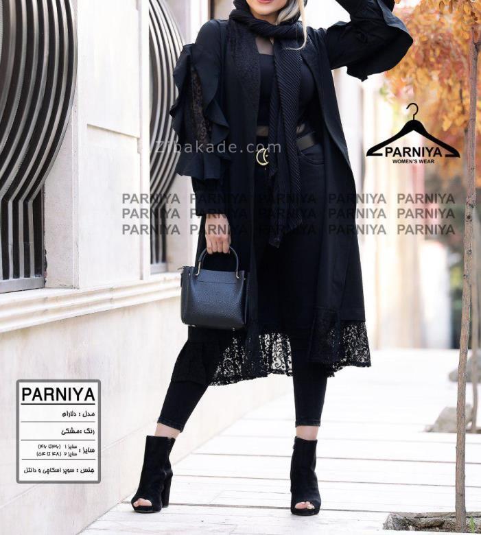 مدل مانتو مجلسی