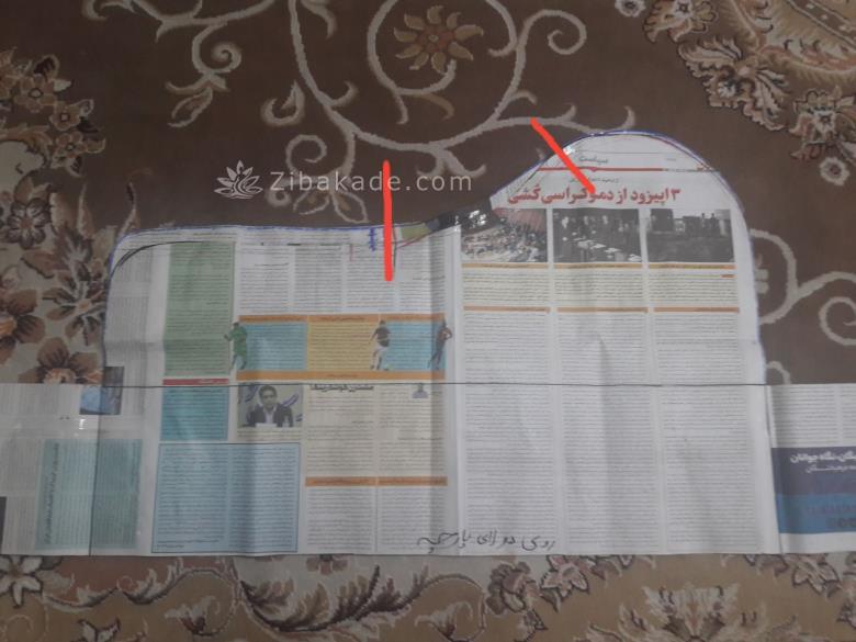 آموزش دوخت سیسمونی نوزاد