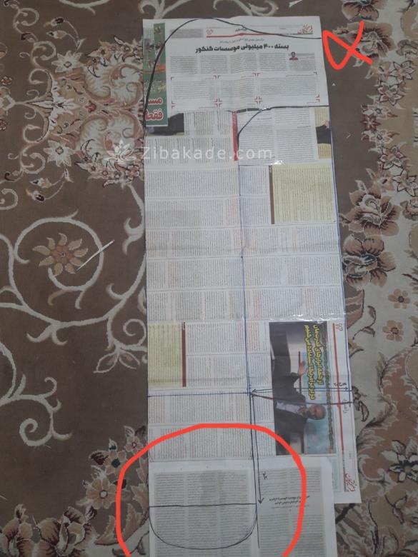 آموزش دوخت سیسمونی نوزاد