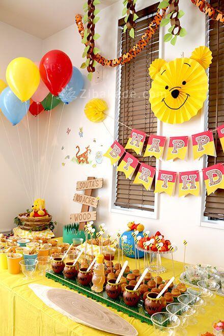 تم تولد پو - Winnie The Pooh