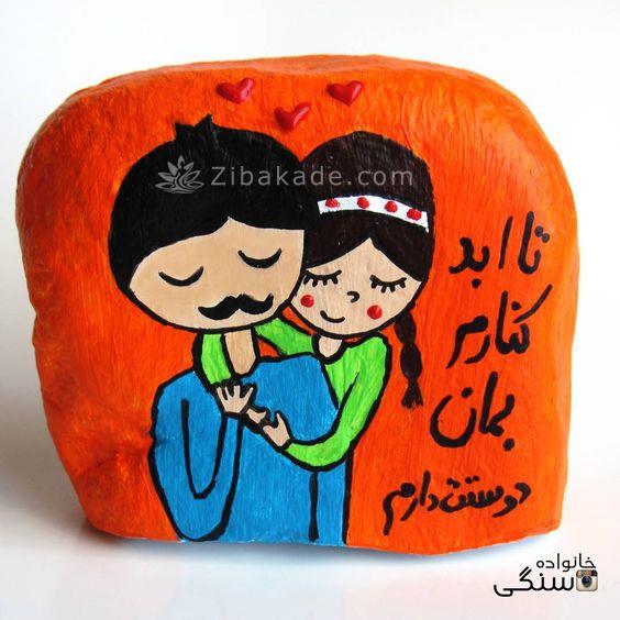 پیشنهاداتی برای خرید هدیه ی ولنتاین و تزیین کادوی ولنتاین