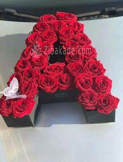 پیشنهاداتی برای خرید هدیه ی ولنتاین و تزیین کادوی ولنتاین