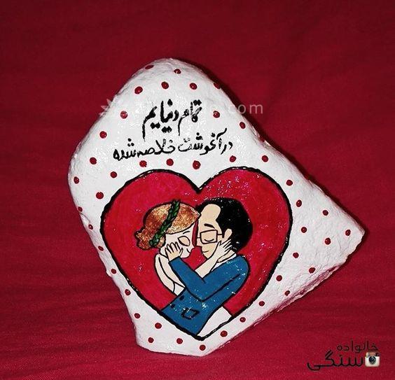 پیشنهاداتی برای خرید هدیه ی ولنتاین و تزیین کادوی ولنتاین