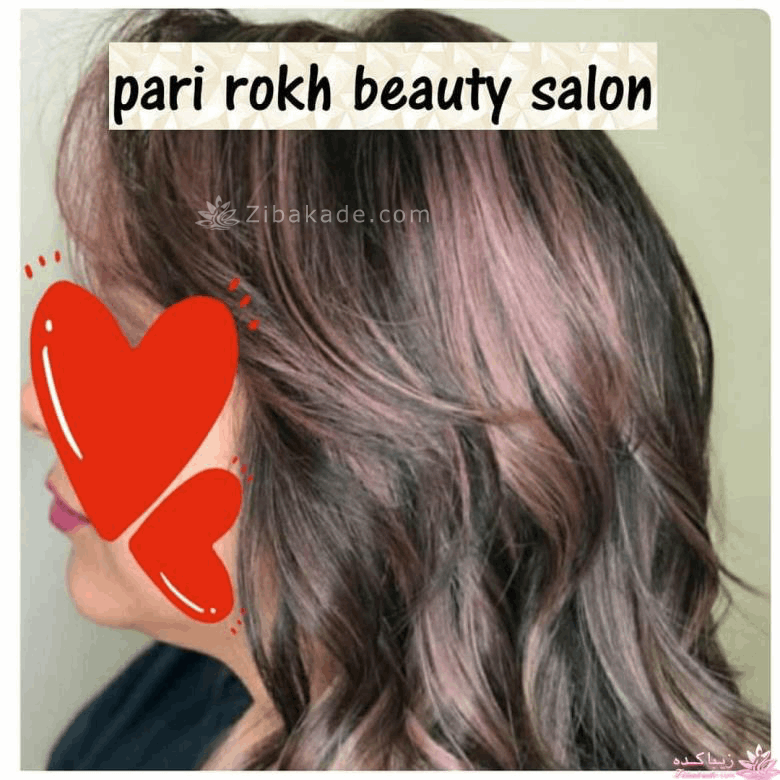 رنگ مو، آموزش ترکیب رنگ مو