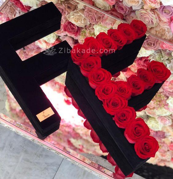 پیشنهاداتی برای خرید هدیه ی ولنتاین و تزیین کادوی ولنتاین