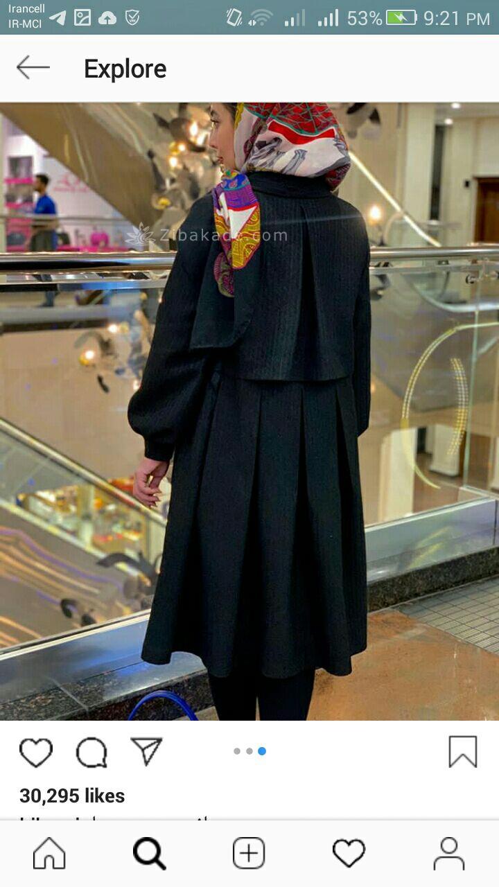 پرسش و پاسخ خیاطی