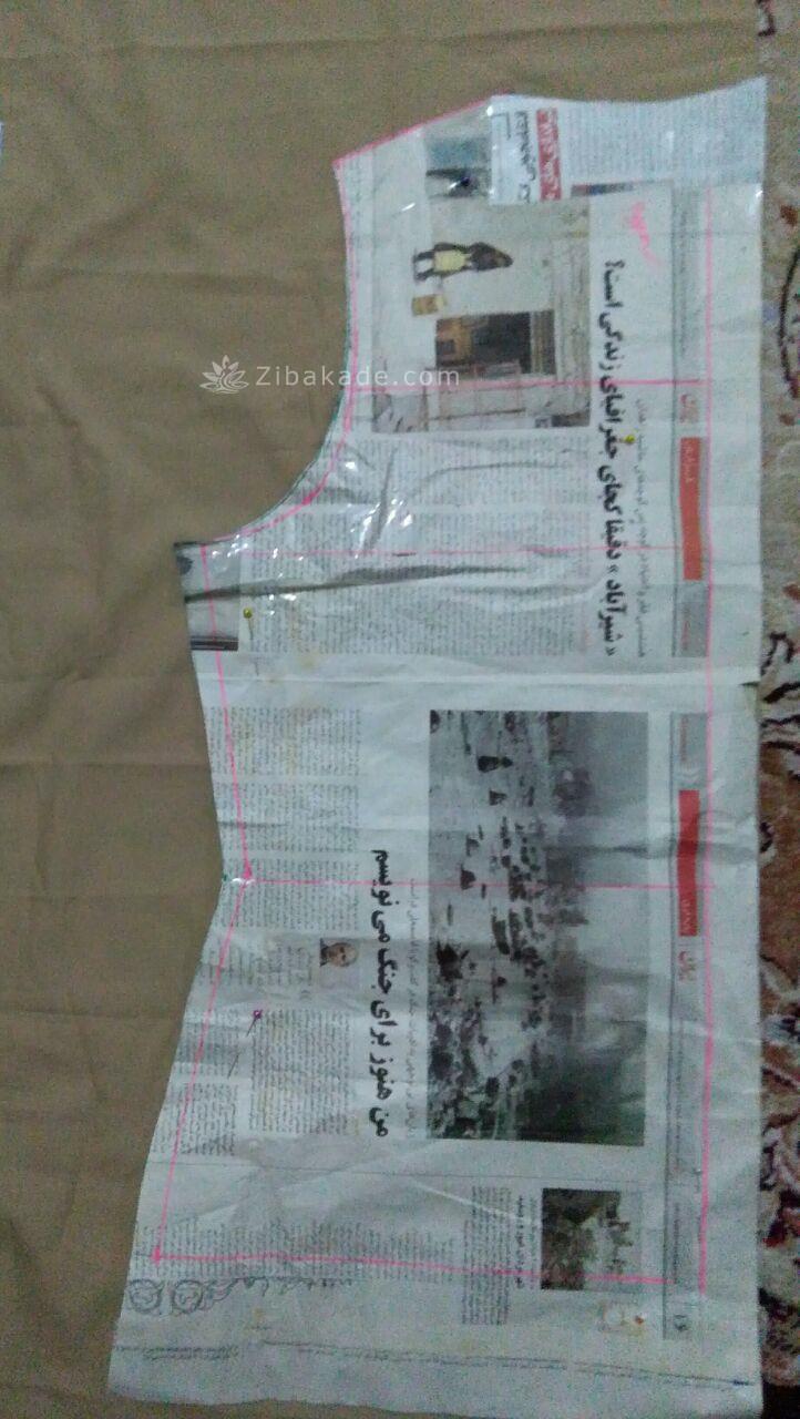 پرسش و پاسخ خیاطی