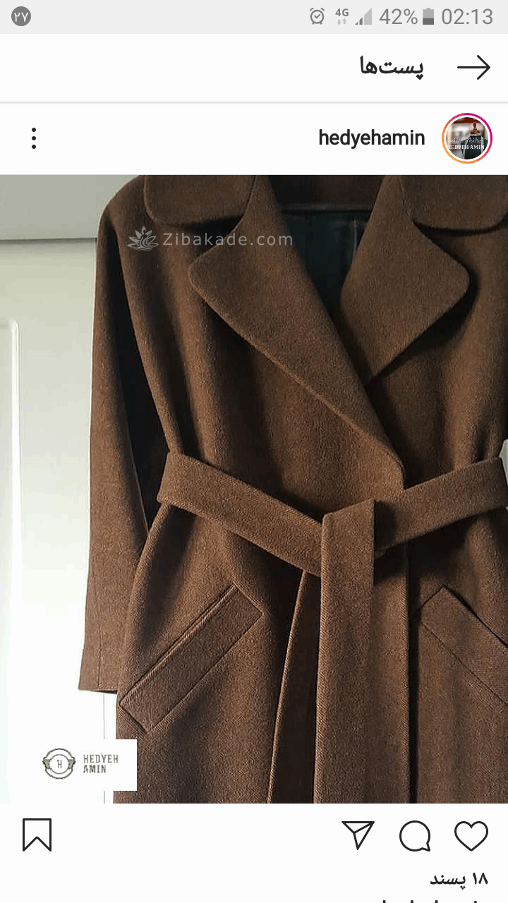 پرسش و پاسخ خیاطی به روش مولر