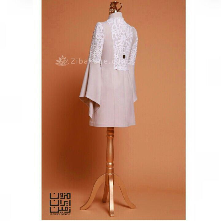 مانتو عقد از کجا بخرم