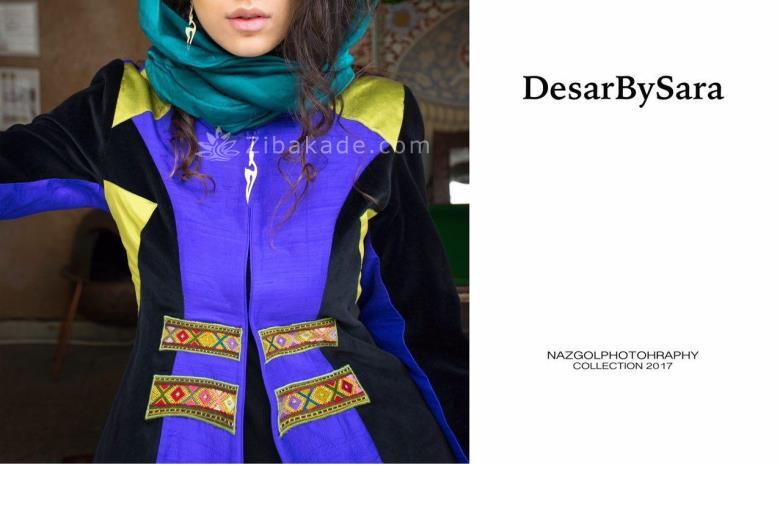 مدل مانتو مجلسی