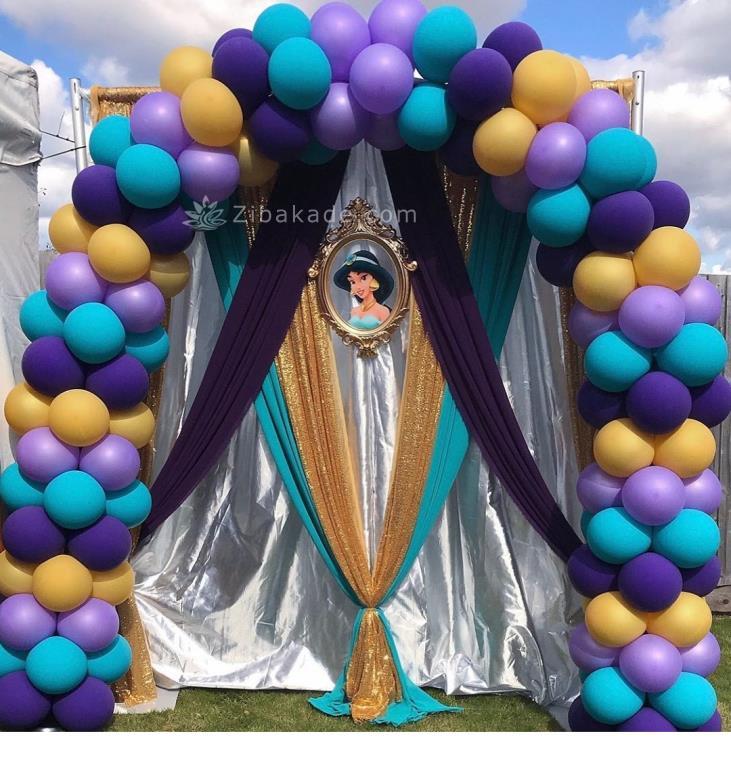 تم تولد علاء الدین - Aladdin