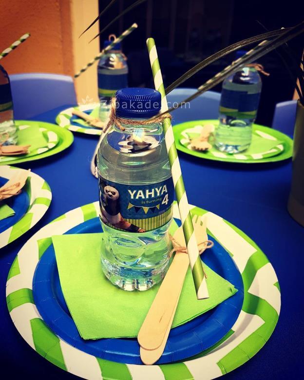 تم تولد پاندای کونگ فو کار - Kung Fu Panda