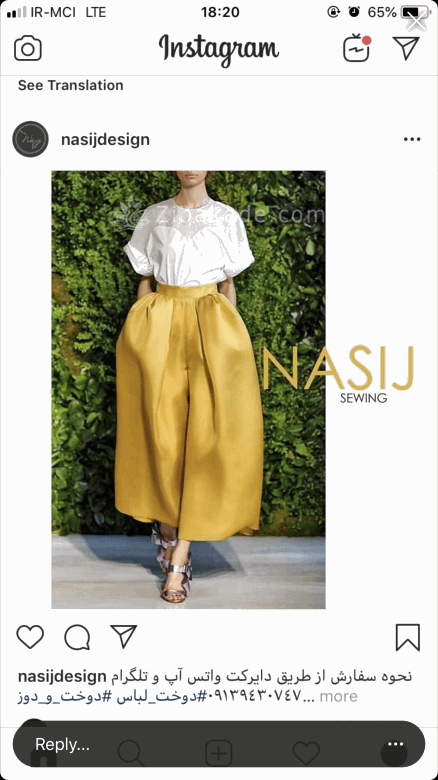 الگوي شلوار دامني