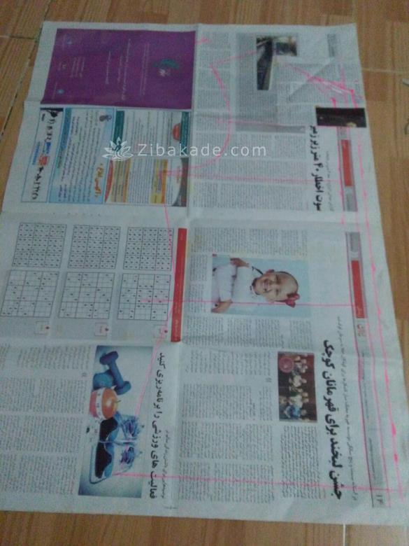 پرسش و پاسخ خیاطی