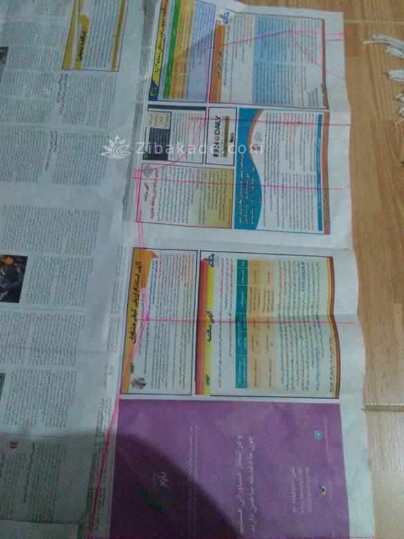 آموزش دوخت لباس مجلسی