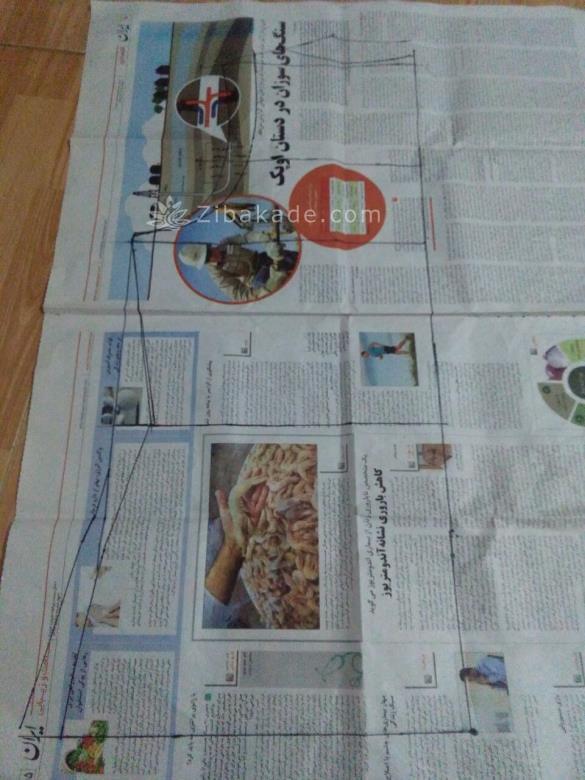 آموزش دوخت لباس مجلسی