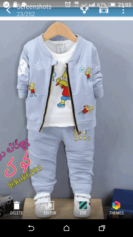 آموزش خیاطی لباس کودک