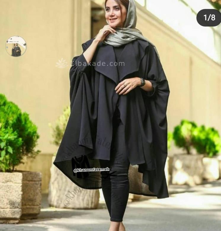 پرسش و پاسخ خیاطی