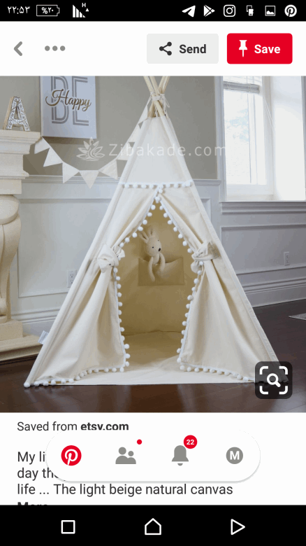 آموزش خیاطی لباس کودک